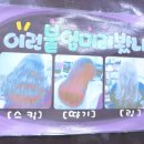 레드라인헤어