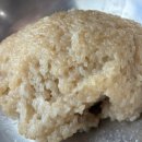 주전 - 양천구 목동 | 울산 백숙 맛집 | 울산 주전 백숙 후기