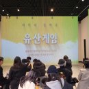 미디어큐