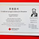 싹쓰리솥뚜껑삼겹살 Daum카페