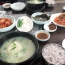 이학설렁탕 이미지