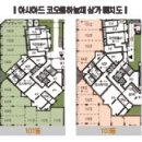코오롱상가 이미지