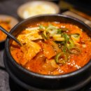 금돗