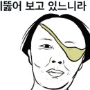 이차돌 안산라성점 이미지