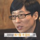 파리바게뜨 부평점 이미지