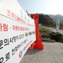 대내농장 이미지