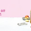 주식회사 메디쿼터스