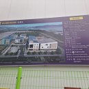 오션중학교 이미지