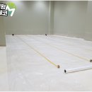 민우냉동
