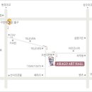 아시아고아트홀 Daum카페