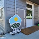 좋은 농장 | [강원 원주] 매지밀 딸기농장, 아이랑 가기 좋은 실내 딸기체험 후기