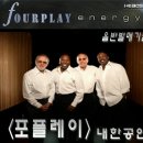 포플레이