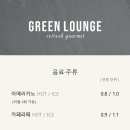 스타트하우스 이미지