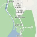 카리스요양병원 이미지
