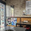인천 계산동 황소곱창 : 내돈내산 찐 단골맛집 솔직후기
