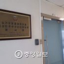 대사관 이미지