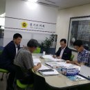 괴안119안전센터 이미지