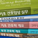 강메디칼
