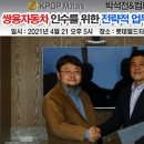 케이모터스(주) 이미지