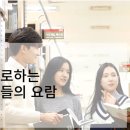 영남대학교 경영행정대학원 이미지