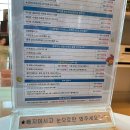 자이안피부과의원 이미지