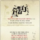 신농한의원 이미지