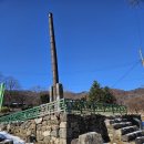 굴산사지입구 이미지