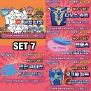 국가대표 한빛태권도 교육관 | [공지] 유아 전문반을 운영하는 배방 태권도 합기도 줄넘기 국가대표 한빛 태권도 교육관