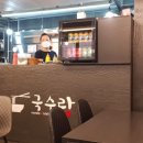 숭례초등학교 앞 이미지