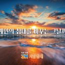 힐파크모텔 이미지