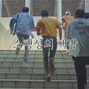 무소식이 희소식이라지만 이미지