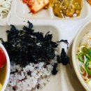 백상구내식당
