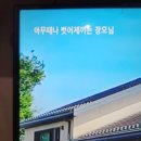 시흥자인한방병원 | 임신 사전건강관리지원 | 시흥구본건산부인과의원 산전검사 후기