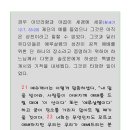 B17-2 이미지