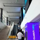 22년 7월 7일 첫날 서울일러스트페어 V.13 후기(서일페)