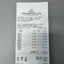 봉통여주