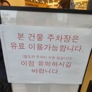 금곡 | 샤브샤브 성지 &#39;샤브올데이 수원금곡점&#39; 내돈내산 먹방 후기