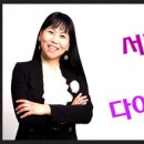 전자담배 로빈스-오일