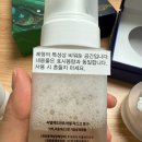 에뜨와르 | 웨웨 인재픽 씨엘에뜨와르 & 아이다 미스트 내돈내산 후기