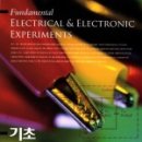 Young전자 이미지