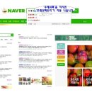 후레쉬팩토리 이미지