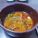 미풍해장국 이미지