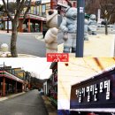 티포유모텔 이미지