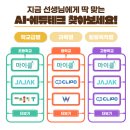 아워매쓰