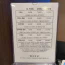 엠에이치서비스 이미지
