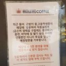 출입금지 이미지