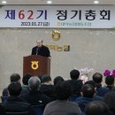 대덕건재 이미지