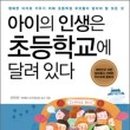 아이행복정신과의원 이미지