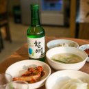 고기파는김선달 이미지