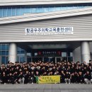 공군항공우주의료원 | [Photo Story] 2025공군항공우주캠프(고등)